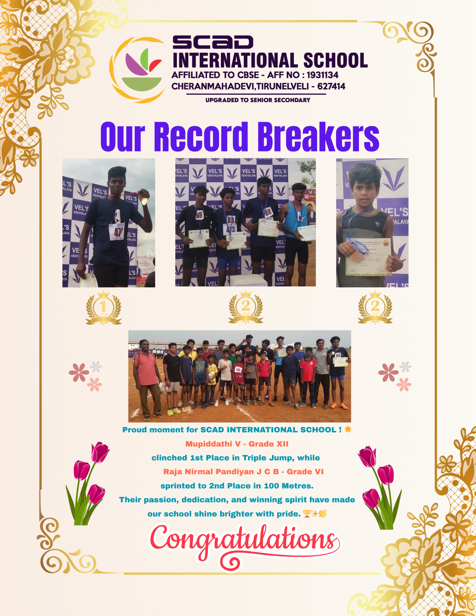 AWARD WINNERS OF 2025 - 2026