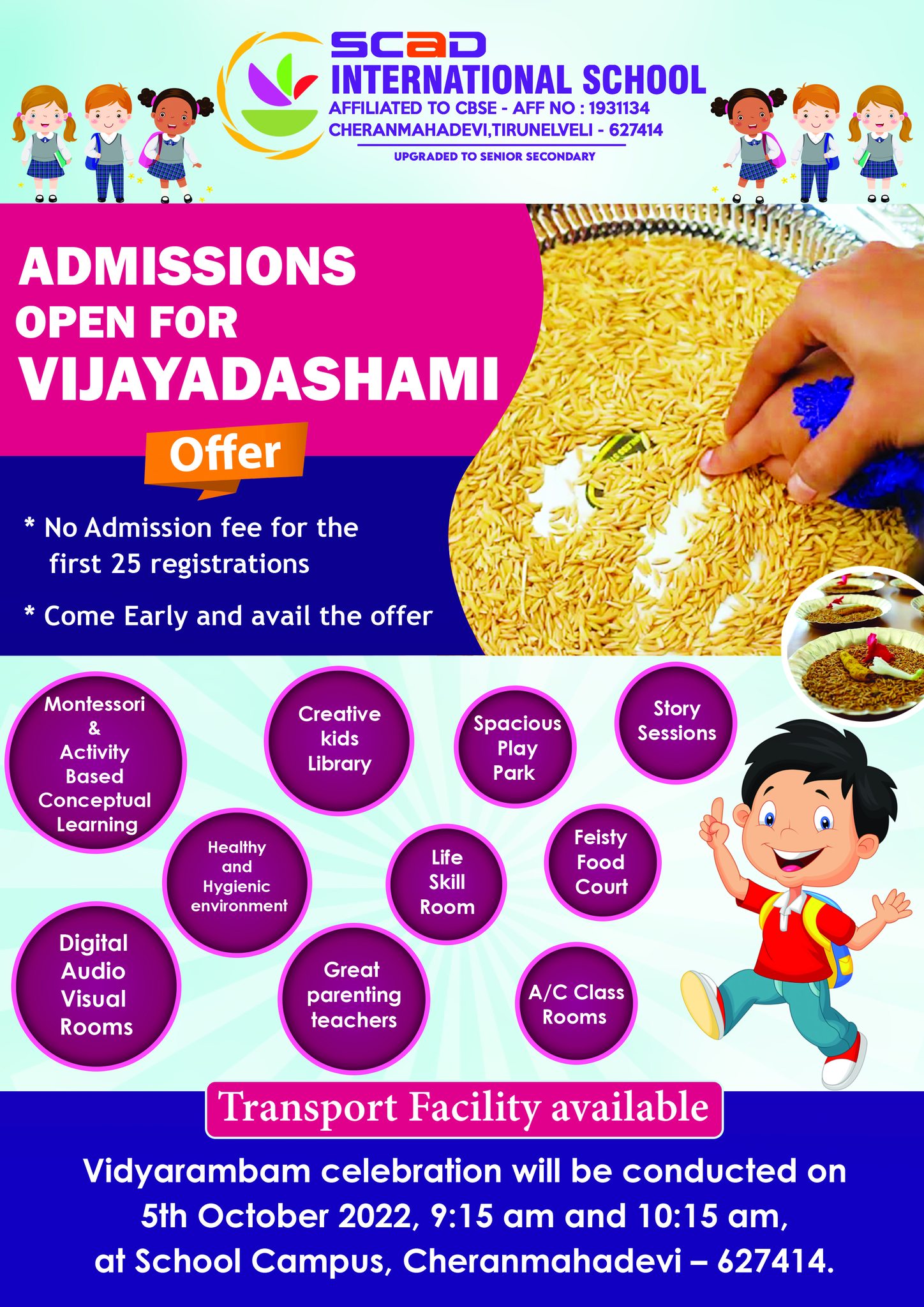 Vijayadashami Admissions 2022